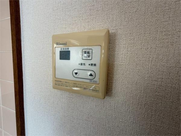 ハイツ渚 部屋画像