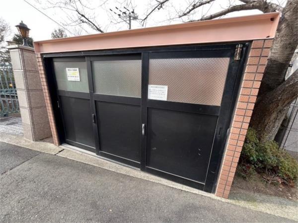 デ・リードヴィンテージ芦屋川山手　光風館 その他