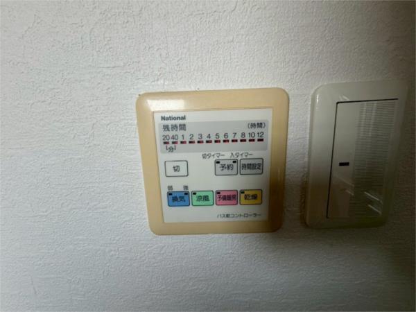 ULTYPURE 部屋画像