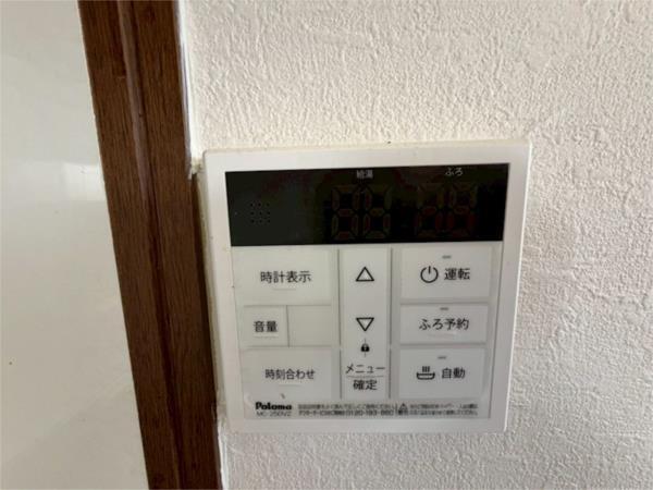 ULTYPURE 部屋画像