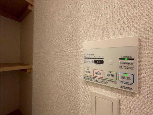 インプレス・ヴィラ 部屋画像