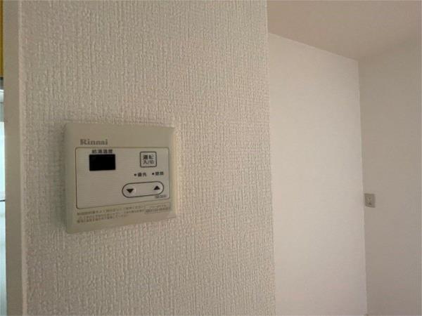 グランソレイユ 部屋画像