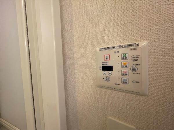 セジュール東浜尻 部屋画像