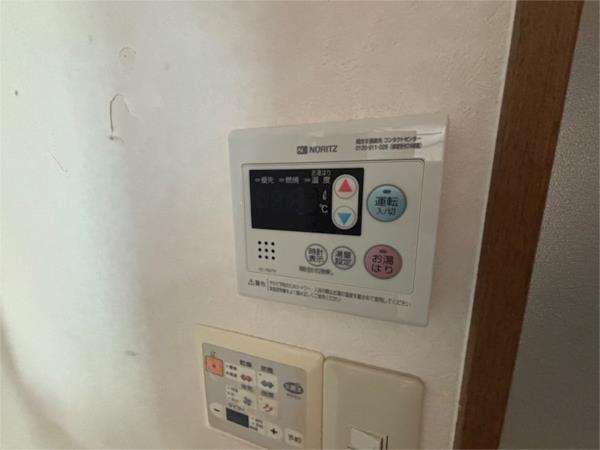 ツムギビル その他