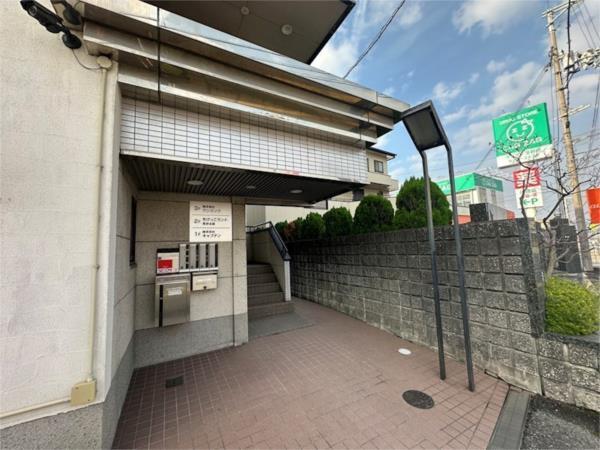 ビッグウェーブビル その他