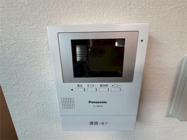 パレ　シェーヌ　デ　クールIII セキュリティ