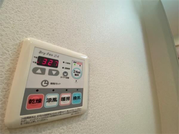 ヴィンチェロ 部屋画像