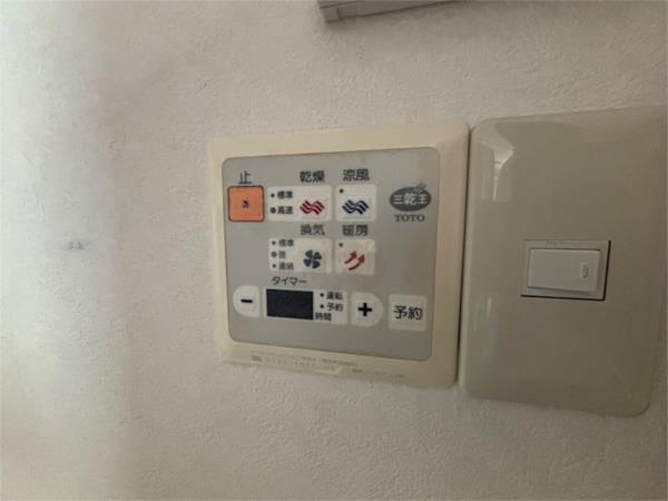 ツムギビル 部屋画像