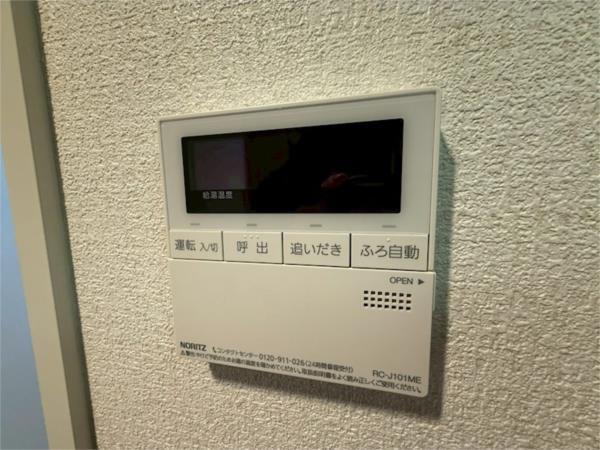 井本マンション その他