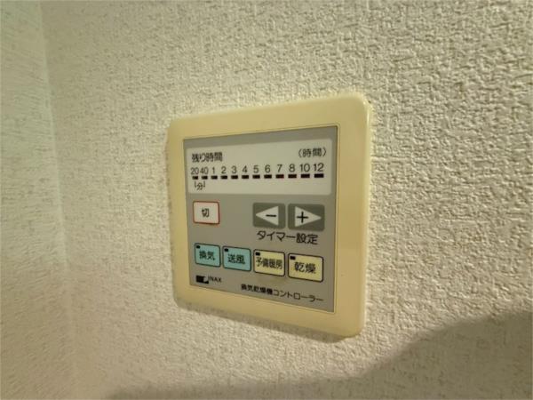 井本マンション その他