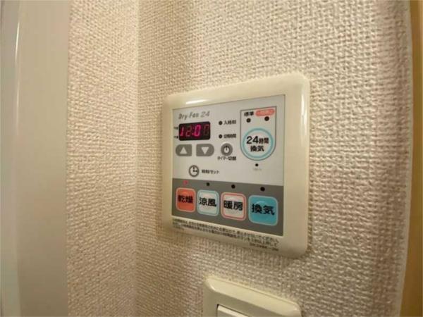 マーカスA 部屋画像