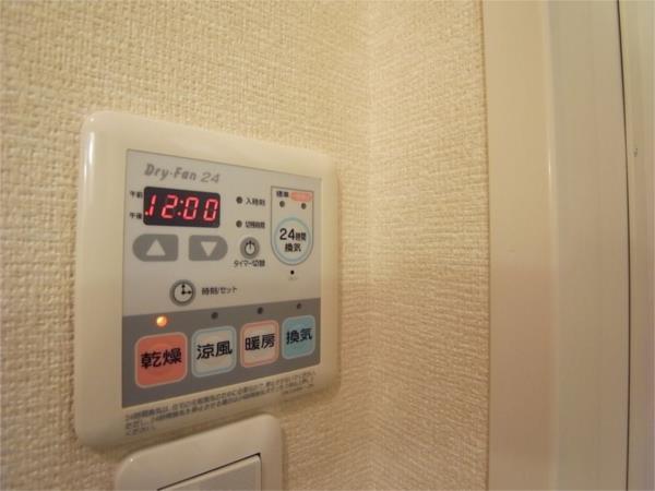 メゾン・ジエルメM 部屋画像