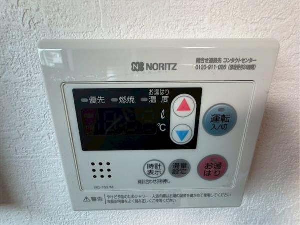 パレ　シェーヌ　デ　クールIII 部屋画像