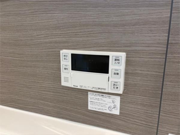 タウンさらII 部屋画像