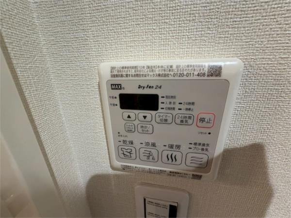 ポラリス 部屋画像
