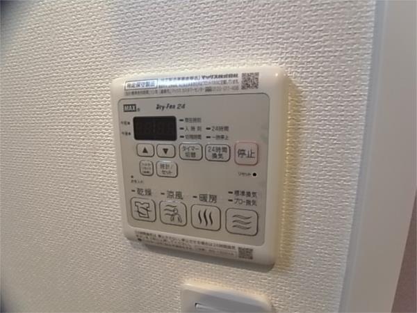 マロワール神戸 部屋画像
