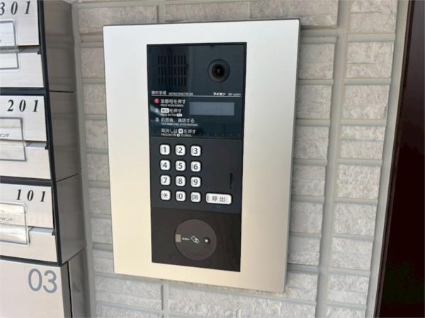 グラン　アルベロ セキュリティ