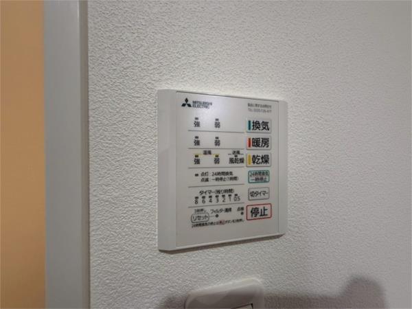 パークス神戸 部屋画像