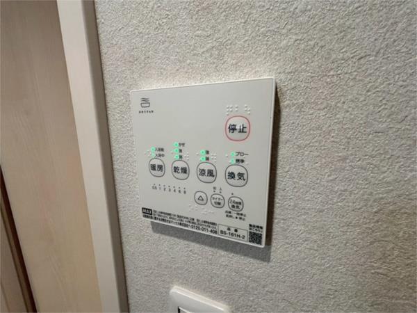 ボヌール英賀保駅前I 部屋画像