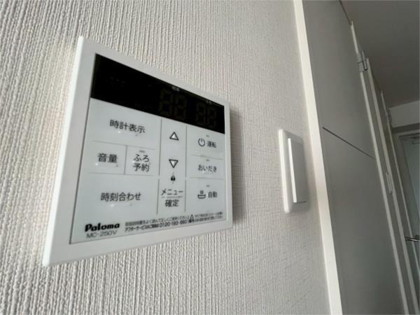MISTRAL姫路駅前VI東駅前町 その他