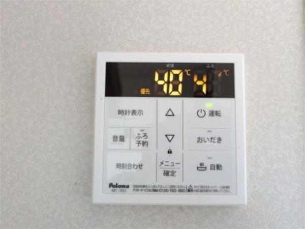 ビューハイツ西蒲田 部屋画像