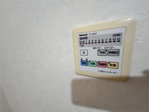 サンテデーレしかま 部屋画像