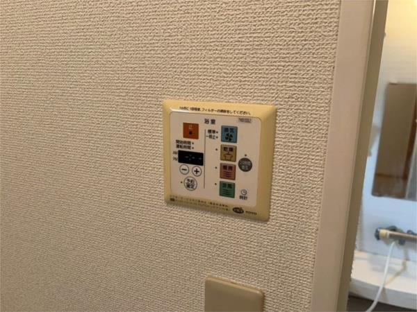 オークスコート西新在家　A棟 部屋画像