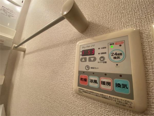 ワイズ　コンブリオIV 部屋画像