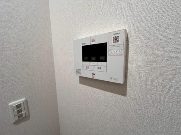 TORISIA八代 セキュリティ