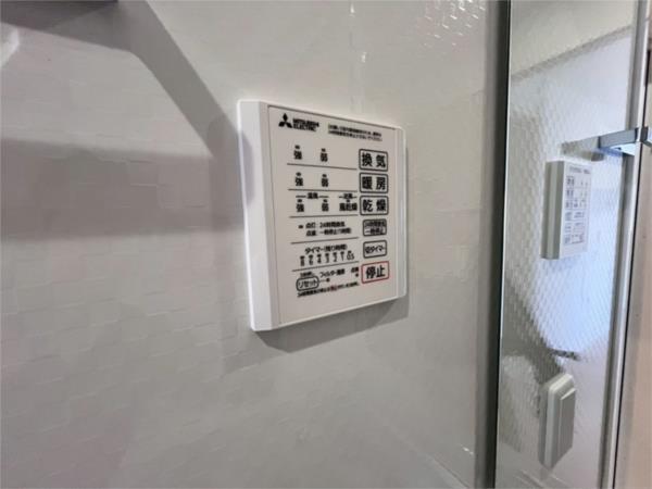 TORISIA八代 部屋画像
