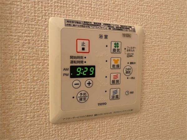 オークス中島 部屋画像