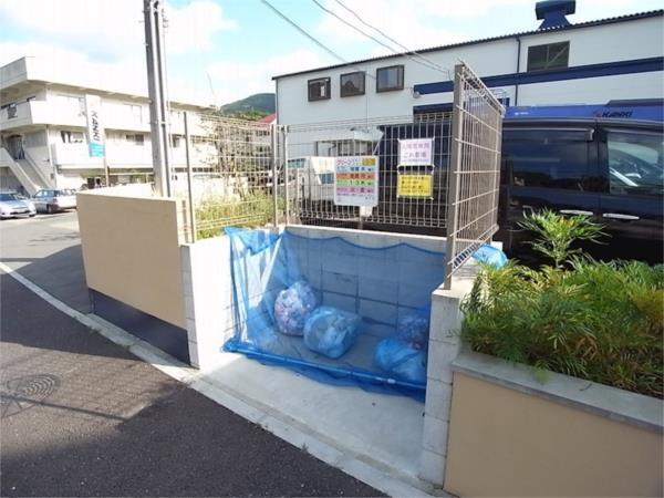 MaMaison北六甲 その他部屋・スペース