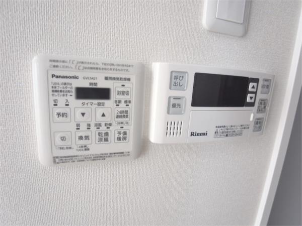 パークビュー王子駅前 その他