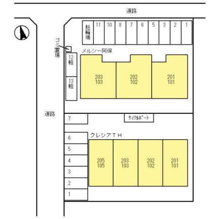 写真:その他物件の写真03