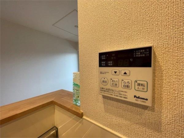 インプレス・ヴィラ その他