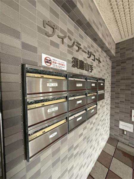 ヴィンテージコート須磨山手 その他