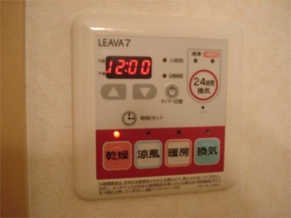 サンシャイン1号館 部屋画像