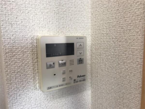 サンシャイン1号館 その他