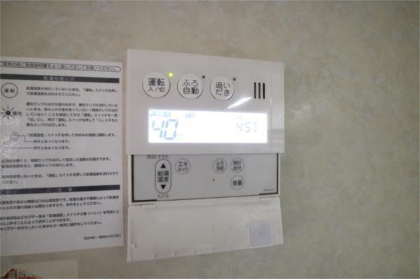 コートラフィーネ 部屋画像
