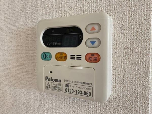 ドルチェII その他