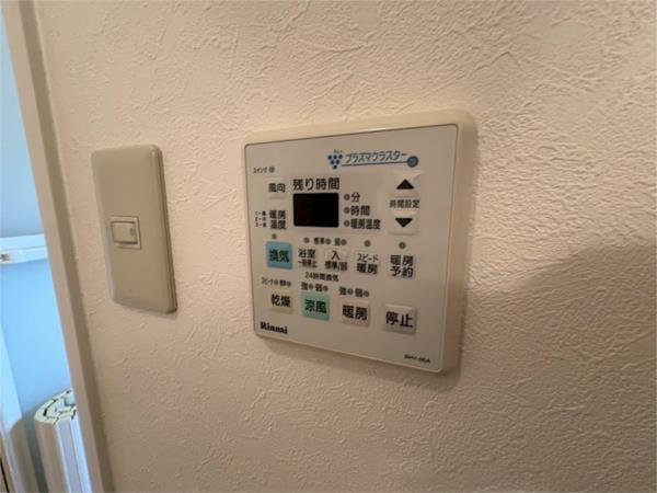 コンフォート双葉III 部屋画像