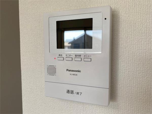 カルム・モリ セキュリティ