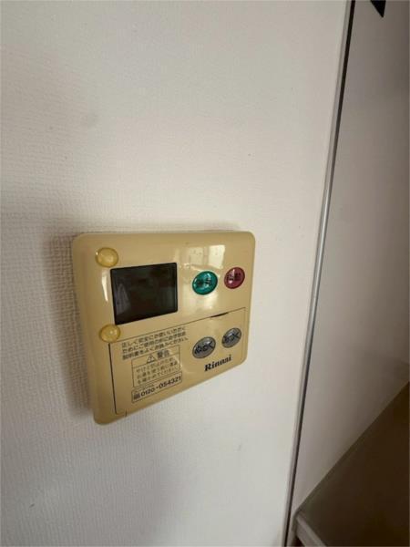 サンシャインヒルズB棟 部屋画像