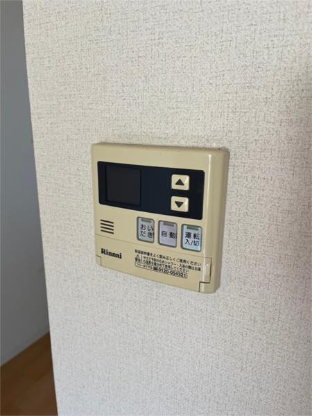 メゾンフリューゲルB棟 部屋画像