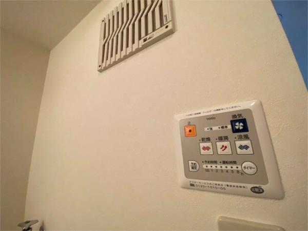 ファミール才 部屋画像