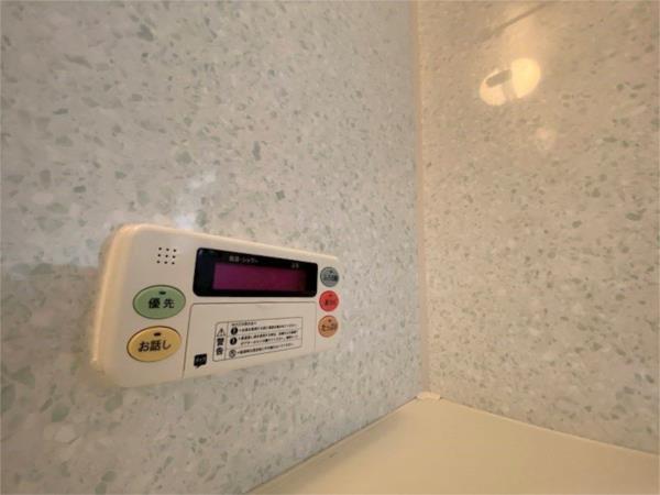 ファミール才 その他