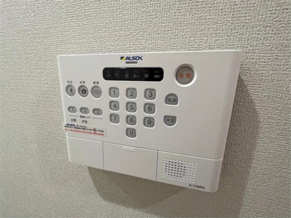 D-ROOM　正木 セキュリティ