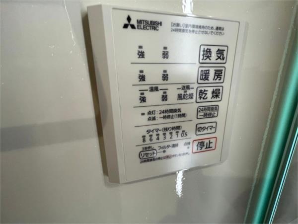 D-ROOM　正木 部屋画像