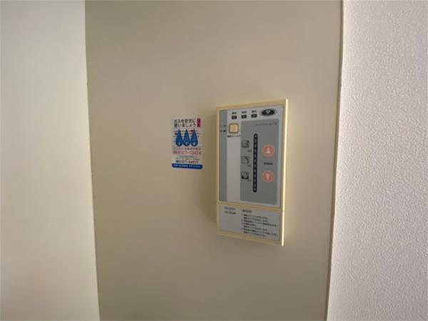 アルカディア三宮（302） 部屋画像