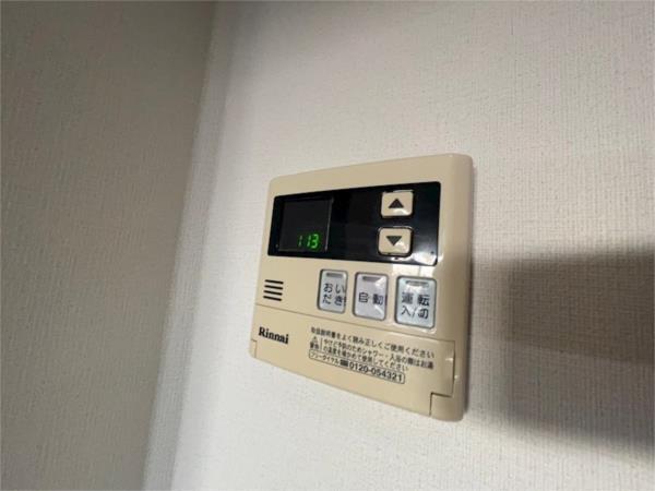 メルベーユ英賀保 その他